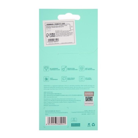Borofone protective glass, for iPhone 13 mini, antishpion, full glue, 0.33 mm, 9 h-3