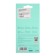 Borofone protective glass, for iPhone 13 mini, antishpion, full glue, 0.33 mm, 9 h