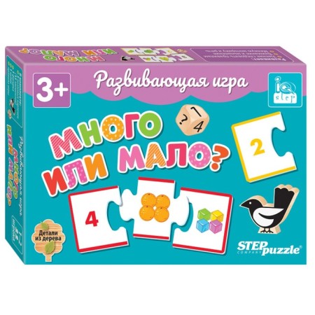 Developing game "Many or a little?"