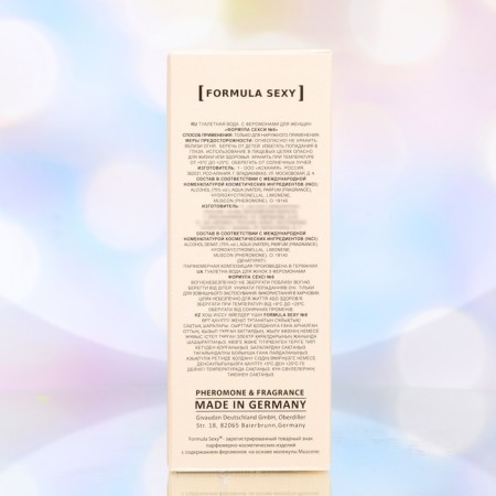 Toilet water with Formula Sexy №8 pheromones, 30 ml (based on Bombshell by Victoria´s (V.Secret)-4