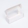 Confectionery packaging, white, 16 x 5 x 5 cm