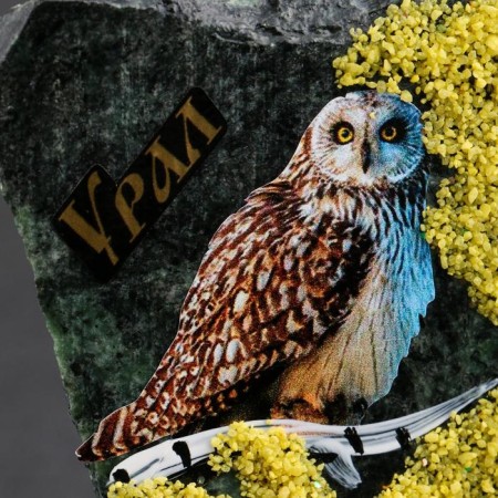 Souvenir-Skol "owl", coil, stone baby, big, mix-8