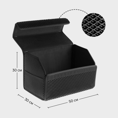 Organizer COFR in the trunk of a car, bag, EVA material, 50 cm, Black Kant-1