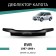 Defly hood deflector for Mitsubishi RVR, 1997-1999