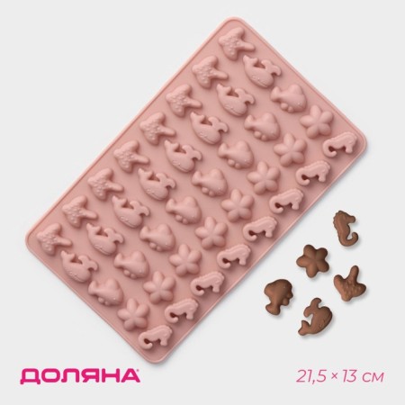 MARMELAD FORMELAD DOLAIN "Sea Secrets", silicone, 21.5 × 13 × 1 cm, 40 cells, color mix