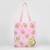Chopper for children for a girl "Avocado", without a zipper, without lining, pink color