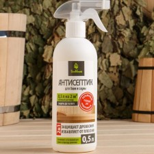 Antiseptic for a bath and sauna with a trigger, 0.5l