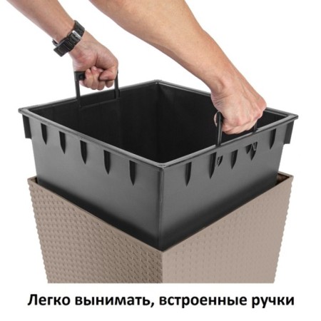 Kashpo Rato Square, 2 subjects: internal and outer capacitance, 37 and 91.5 l, the color of Mokko-4
