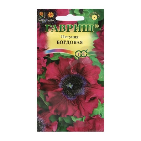 Flowers of Petunia "Bordeaux", fringe, oh, test tube, 7 pcs.