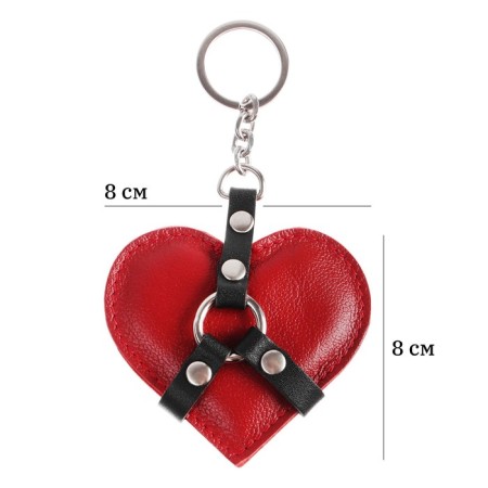 Leather keychain for a car key, heart, genuine leather-3