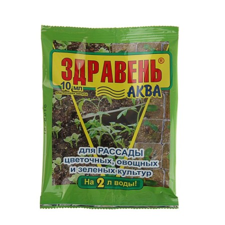 Fertilizer "health", for seedlings, 10 ml