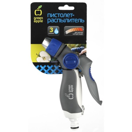 Pistol for irrigation, 3 modes, under connector, plastic-1
