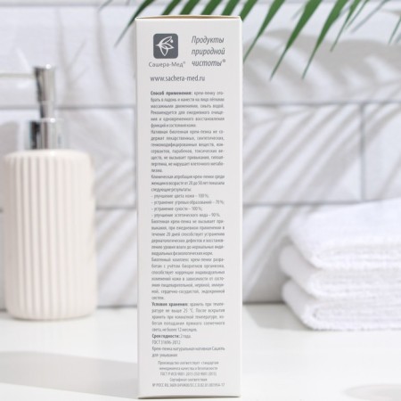 Cream-Penca Sashel, 150 ml-3