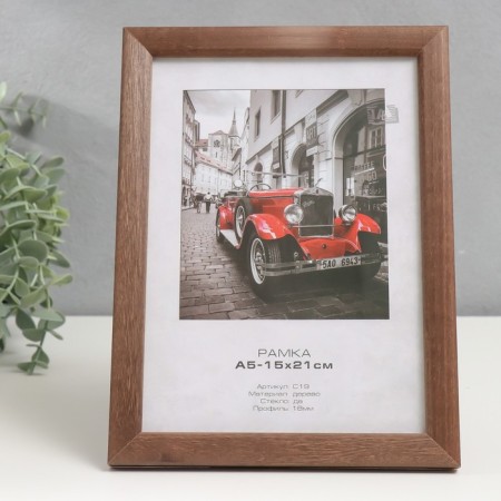 Photo frame tree "Image Art" C19 15x21 cm, (glass), nut-1
