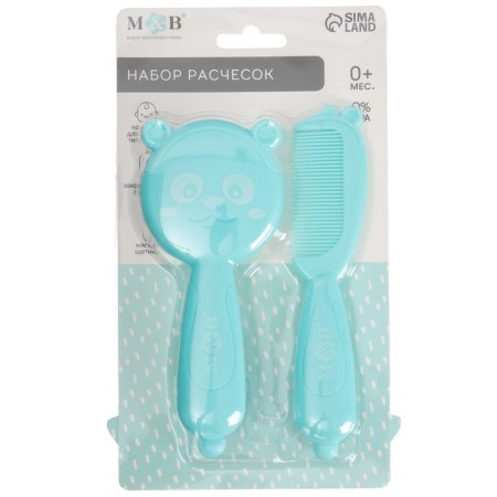 Hair care kit: comb and brush "Bear", Biryuzovoy color-5