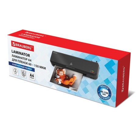 Laminator A4 60-150 μm, 2 shafts, speed 23 cm/min, Brauberg Nano Plus 532621-2