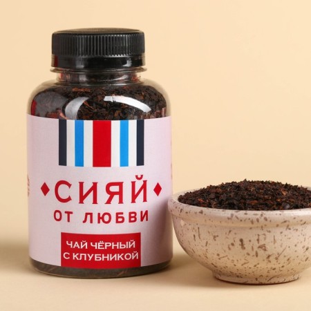 Black Gift Tea "Dream", taste: strawberries, 50 g (18+)-1