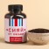 Black Gift Tea "Dream", taste: strawberries, 50 g (18+)