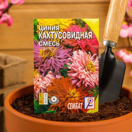 Cactus mixture flower seeds "Cactus mixture", o, 0.2 g-2