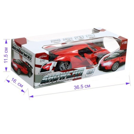 Radio -controlled machine "Shokukar", 1:14, door open, works from batteries, red color-7