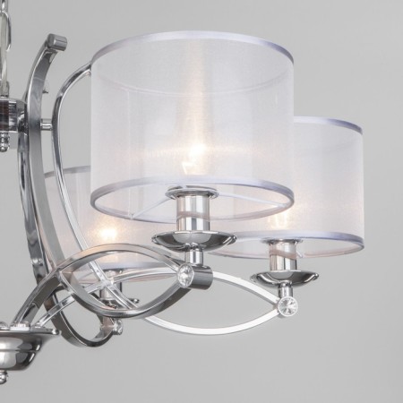 Smart Supervised Light Fabiola, 40W, E14, 75x75 cm-1