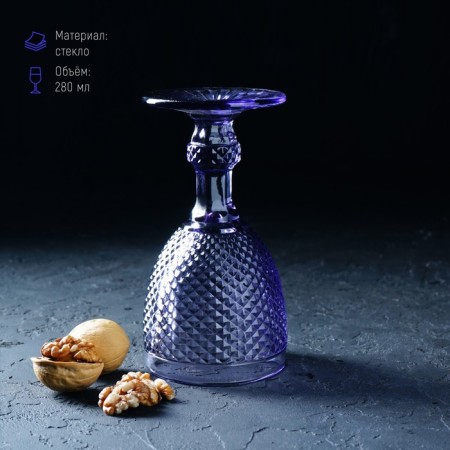 Magistro glass glass “Vilero”, 280 ml, 8 × 16.5 cm, purple color-3