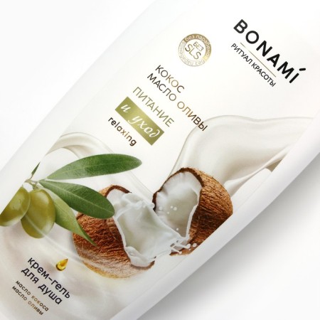 Гель для душа, питание и уход, 750 мл, аромат оливы и кокоса, BONAMI-3