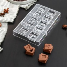 Form for chocolate and sweets “in square”, 10 cells, 20 × 12 × 2.5 cm, cell 3 × 3 cm