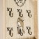 Decorative hooks 6 hooks "House with keys" 30x20x2.6 cm