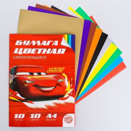 Complexed paper, A4, 10 sheets, 10 colors, coated, one -sided, in a folder, 80 g/m², cars-4