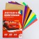 Complexed paper, A4, 10 sheets, 10 colors, coated, one -sided, in a folder, 80 g/m², cars