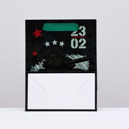 Laminated vertical package "February 23, tank", 18 x 23 x 10 cm-1