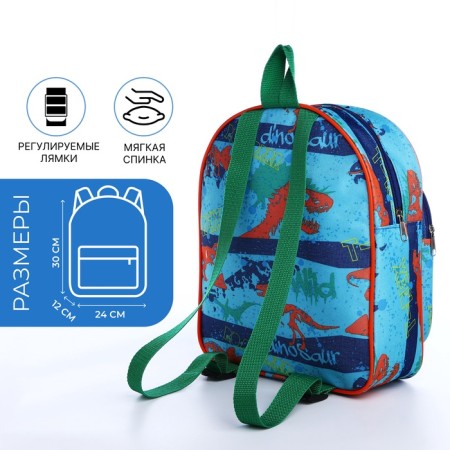 Baby backpack on a zipper, cornflower color-1