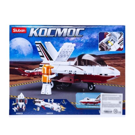 Cosmos Cosmos "Mini Shattl", 115 parts-5