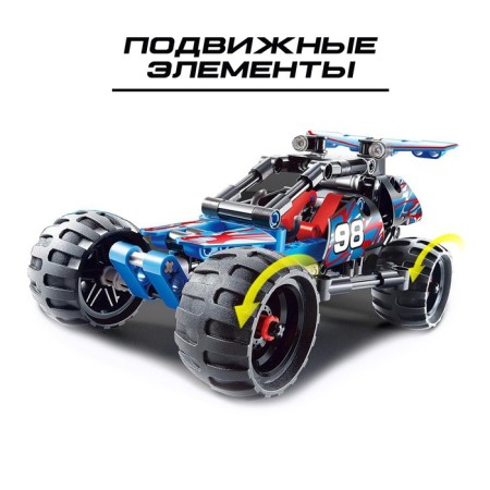 Designer Racing Baggi Brick Techbricks, Inertia, 160 parts, 6+-1