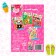 Stickers "for girls", 12 p.