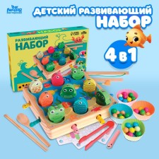 Children's developmental set 