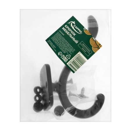 Furniture hook Cappio Smile, two -rod, black-6