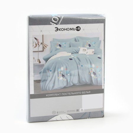 Bed linen 1.5p Steas and I "Autumn Foliage" 143*215cm, 145*214cm, 50*70cm-1pcs, 60g/m2, microfiber-4