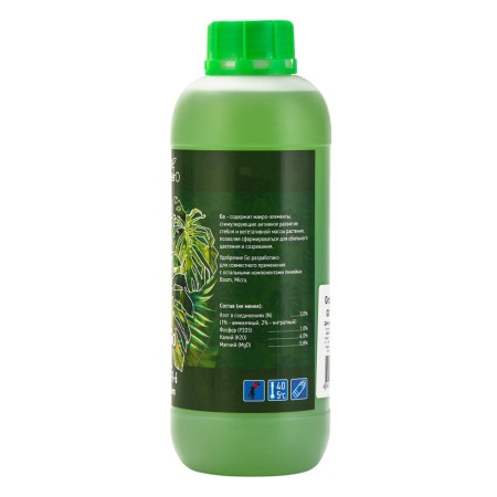 Fertilizer for hydroponics "Grobro" "Grobro" set of Serious HW, 1000ml-8