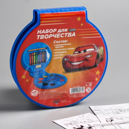 Set for drawing, 20 items "The fastest", cars-4