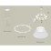 Suspended Ambrella Light, XR92031701, GX53 LED 12 W, white sand, white matte