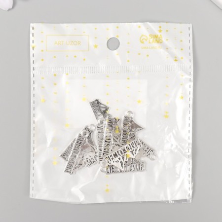 Decor Metal for creativity "Mountain - Place of Power" 2.5x1.4 cm-3