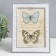 Photo frame plastic 13x18 cm "White" Double silver stroke 21.2x16.2 cm