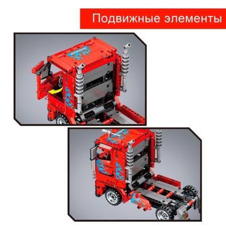 Designer Inertia "Truck", Collectible Model, 616 parts-2