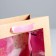 Gift Kraft with a plastic window, packaging, Happy Birthday, 24 x 20 x 11cm