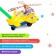 Katalka "Helicopter", Mix colors