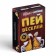 Board game “answer or execute. Drink more fun ", 50 cards, 18+