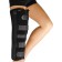Orthes on the knee joint Genu Immobil Immobilizing art.8060-7 r.s