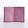 Cover for passport, lilac color